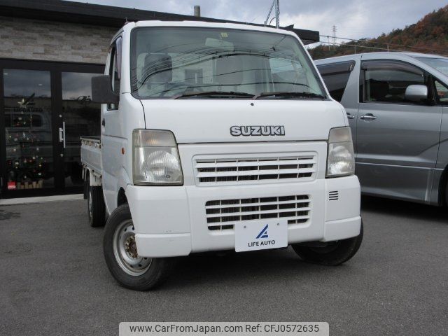 suzuki carry-truck 2008 -SUZUKI--Carry Truck DA63T--591774---SUZUKI--Carry Truck DA63T--591774- image 1