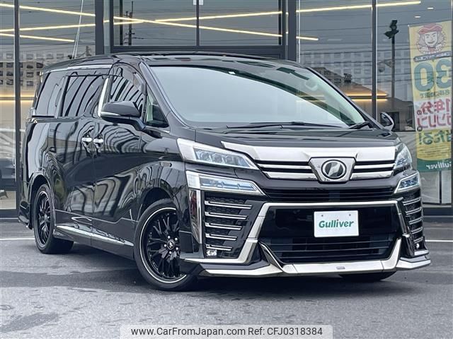 toyota vellfire 2018 -TOYOTA--Vellfire DBA-AGH30W--AGH30-0192943---TOYOTA--Vellfire DBA-AGH30W--AGH30-0192943- image 1