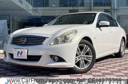 nissan skyline 2012 -NISSAN--Skyline DBA-V36--V36-551365---NISSAN--Skyline DBA-V36--V36-551365-