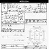 nissan pino 2009 -NISSAN 【品川 000ﾝ0000】--Pino HC24S-616541---NISSAN 【品川 000ﾝ0000】--Pino HC24S-616541- image 3