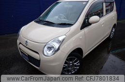 suzuki alto-eco 2012 GOO_JP_700116120430220908004