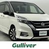 nissan serena 2016 -NISSAN--Serena DAA-GFC27--GFC27-006968---NISSAN--Serena DAA-GFC27--GFC27-006968- image 1