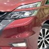 nissan serena 2018 -NISSAN--Serena DAA-GFC27--GFC27-143890---NISSAN--Serena DAA-GFC27--GFC27-143890- image 10