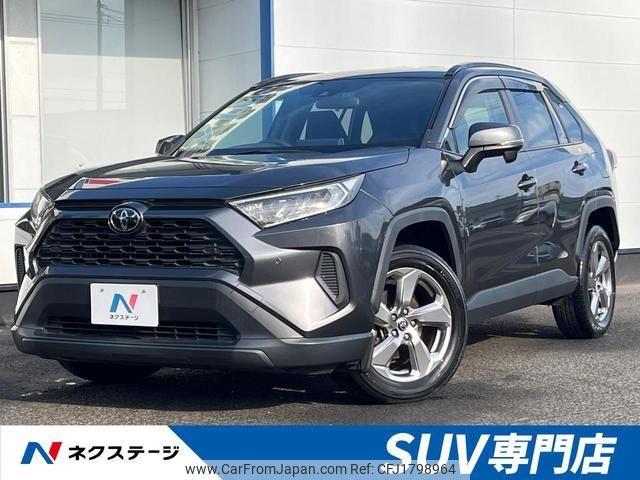 toyota rav4 2020 CFJ1798964 image 1