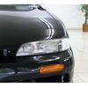 nissan silvia 1993 -NISSAN--Silvia S14--S14-002087---NISSAN--Silvia S14--S14-002087- image 10