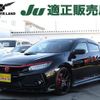 honda civic 2019 -HONDA--Civic DBA-FK8--FK8-1200217---HONDA--Civic DBA-FK8--FK8-1200217- image 1