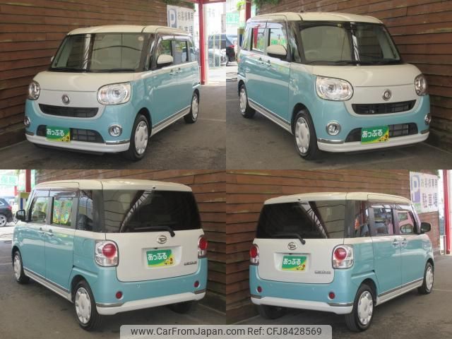 daihatsu move-canbus 2022 quick_quick_5BA-LA800S_LA800S-1025553 image 2