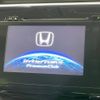 honda stepwagon 2015 -HONDA--Stepwgn DBA-RP3--RP3-1005109---HONDA--Stepwgn DBA-RP3--RP3-1005109- image 3