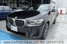 bmw x4 2022 -BMW--BMW X4 3BA-2V20--WBA32DT0109N84167---BMW--BMW X4 3BA-2V20--WBA32DT0109N84167-