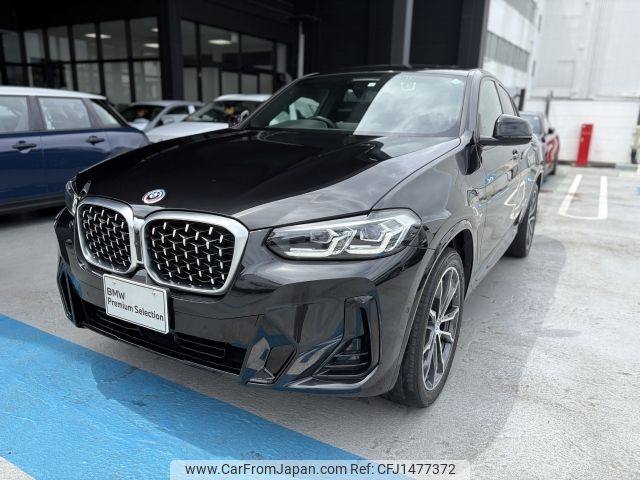 bmw x4 2022 -BMW--BMW X4 3BA-2V20--WBA32DT0109N84167---BMW--BMW X4 3BA-2V20--WBA32DT0109N84167- image 1
