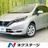 nissan note 2019 -NISSAN--Note DAA-HE12--HE12-272526---NISSAN--Note DAA-HE12--HE12-272526- image 1