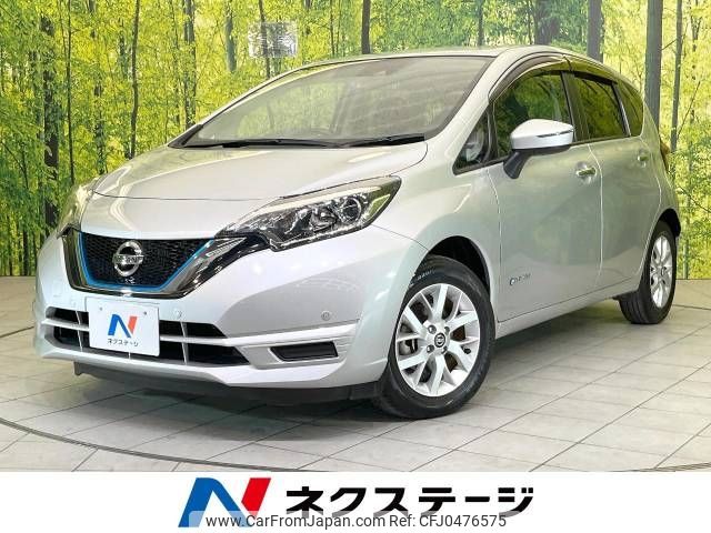 nissan note 2019 -NISSAN--Note DAA-HE12--HE12-272526---NISSAN--Note DAA-HE12--HE12-272526- image 1