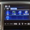 toyota crown 2015 -TOYOTA--Crown DAA-AWS210--AWS210-6087228---TOYOTA--Crown DAA-AWS210--AWS210-6087228- image 5