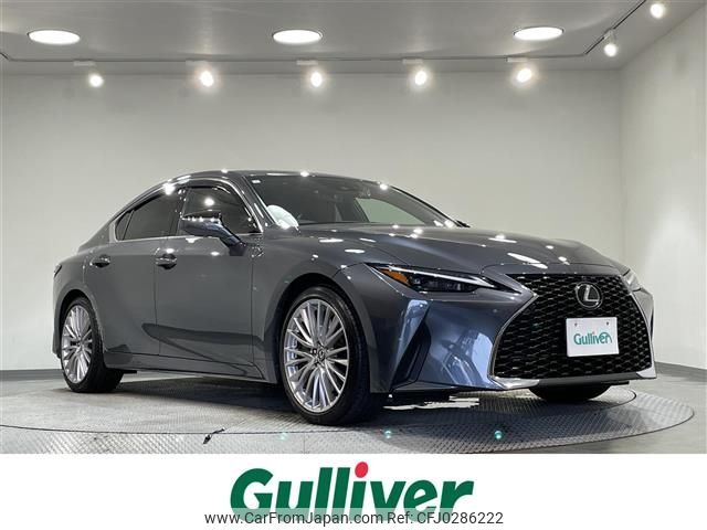 lexus is 2023 -LEXUS--Lexus IS 6AA-AVE30--AVE30-5098596---LEXUS--Lexus IS 6AA-AVE30--AVE30-5098596- image 1