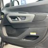 citroen berlingo 2023 CFJ1522039 image 17