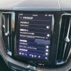 volvo xc60 2022 CFJ1813053 image 7