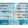mitsubishi-fuso fighter 2006 CFJ1575479 image 3