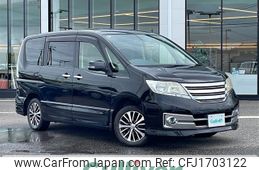 nissan serena 2012 CFJ1703122