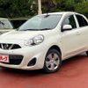 nissan march 2021 CFJ1844557 image 1
