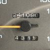 nissan civilian-bus 1998 25630705 image 32