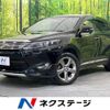 toyota harrier 2015 -TOYOTA--Harrier DBA-ZSU65W--ZSU65-0016048---TOYOTA--Harrier DBA-ZSU65W--ZSU65-0016048- image 1