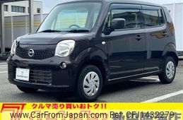 nissan moco 2015 -NISSAN--Moco DBA-MG33S--MG33S-693660---NISSAN--Moco DBA-MG33S--MG33S-693660-