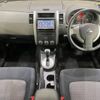 nissan x-trail 2009 -NISSAN--X-Trail DBA-NT31--NT31-057137---NISSAN--X-Trail DBA-NT31--NT31-057137- image 2