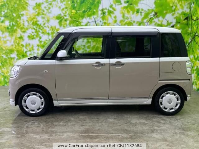 daihatsu move-canbus 2020 quick_quick_5BA-LA800S_LA800S-0217354 image 2