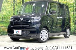 daihatsu tanto 2023 quick_quick_LA650S_LA650S-0321084