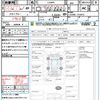 daihatsu mira-e-s 2012 CFJ1572091 image 21