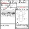 honda n-one 2021 quick_quick_6BA-JG3_JG3-1004294 image 21