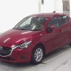 mazda demio 2016 -MAZDA--Demio DJ3FS--155666---MAZDA--Demio DJ3FS--155666- image 5