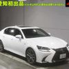 lexus gs 2018 -LEXUS 【名古屋 379ﾙ1005】--Lexus GS AWL10--7006364---LEXUS 【名古屋 379ﾙ1005】--Lexus GS AWL10--7006364- image 1