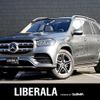 mercedes-benz gls-class 2020 -MERCEDES-BENZ--Benz GLS 3DA-167923--W1N1679232A195997---MERCEDES-BENZ--Benz GLS 3DA-167923--W1N1679232A195997- image 1