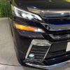 toyota vellfire 2016 -TOYOTA--Vellfire DBA-AGH30W--AGH30-0057061---TOYOTA--Vellfire DBA-AGH30W--AGH30-0057061- image 15