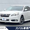 subaru legacy-b4 2013 -SUBARU--Legacy B4 DBA-BMM--BMM-007140---SUBARU--Legacy B4 DBA-BMM--BMM-007140- image 1