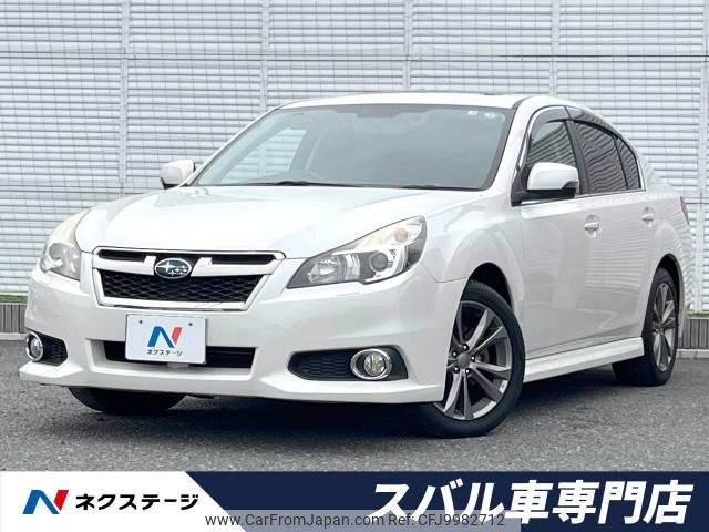 subaru legacy-b4 2013 -SUBARU--Legacy B4 DBA-BMM--BMM-007140---SUBARU--Legacy B4 DBA-BMM--BMM-007140- image 1