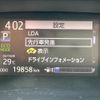 toyota sienta 2016 -TOYOTA--Sienta DAA-NHP170G--NHP170-7038975---TOYOTA--Sienta DAA-NHP170G--NHP170-7038975- image 3