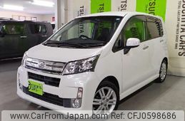 daihatsu move 2014 quick_quick_DBA-LA100S_LA100S-1063867