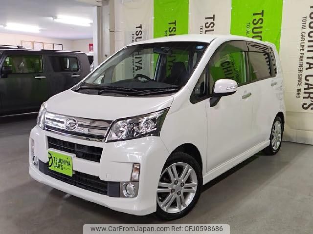 daihatsu move 2014 quick_quick_DBA-LA100S_LA100S-1063867 image 1