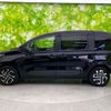 toyota sienta 2023 quick_quick_MXPL10_MXPL10-1075640 image 2