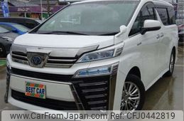 toyota vellfire 2020 -TOYOTA 【水戸 330】--Vellfire AYH30W--AYH30W-0117883---TOYOTA 【水戸 330】--Vellfire AYH30W--AYH30W-0117883-