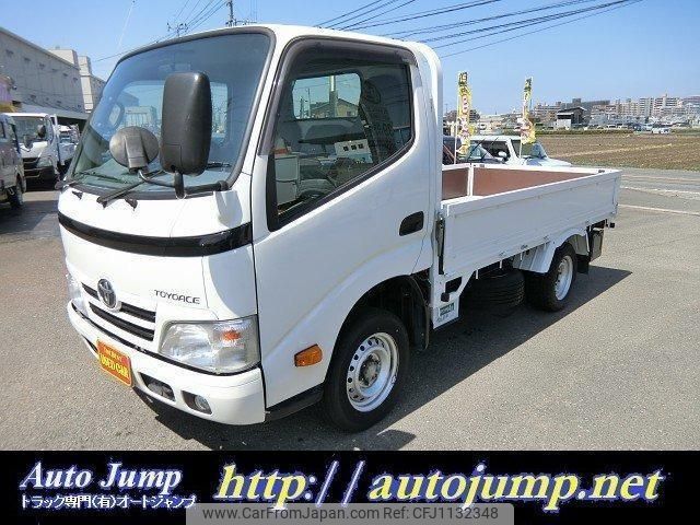 toyota toyoace 2015 quick_quick_QDF-KDY231_KDY231-8021041 image 1