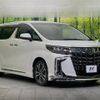 toyota alphard 2020 -TOYOTA--Alphard 3BA-AGH35W--AGH35-0042208---TOYOTA--Alphard 3BA-AGH35W--AGH35-0042208- image 18