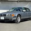 bmw 7-series 1997 -BMW--BMW 7 Series E-GK50--WBAGK22-090DH62320---BMW--BMW 7 Series E-GK50--WBAGK22-090DH62320- image 6