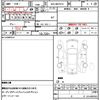 toyota aqua 2022 CFJ1843772 image 11