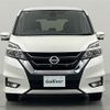 nissan serena 2018 -NISSAN--Serena DAA-GFC27--GFC27-136454---NISSAN--Serena DAA-GFC27--GFC27-136454- image 25