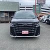 toyota vellfire 2023 quick_quick_6AA-AAHH40W_AAHH40-0011007 image 17
