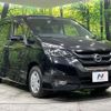 nissan serena 2017 CFJ1786196 image 18