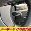 toyota estima 2014 -TOYOTA--Estima ACR50W--0177475---TOYOTA--Estima ACR50W--0177475- image 20